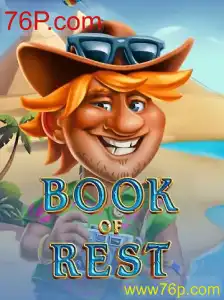 Explorando o Mundo Cativante de BookofRest