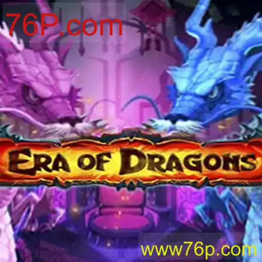 EraOfDragons: Um Mergulho na Nova Sensação do Mundo dos Games