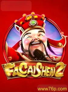 Explorando o Fascinante Mundo de FaCaiShen2: O Jogo de Azar do Momento