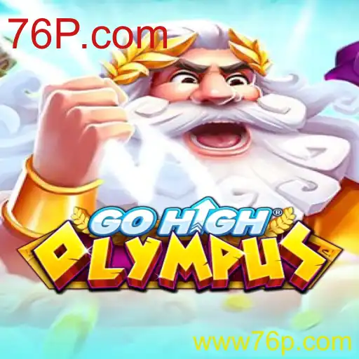 GoHighOlympus: Explorando a Aventura Épica do Jogo que Conquista o Mundo