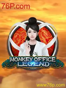 Explorando o Universo de MonkeyOfficeLegend
