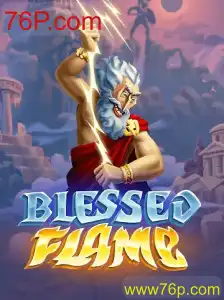 Descubra o Fascinante Universo de BlessedFlame