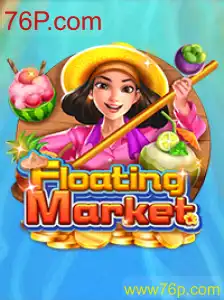 Explorando o Universo de FloatingMarket: O Novo Sensação dos Jogos Online