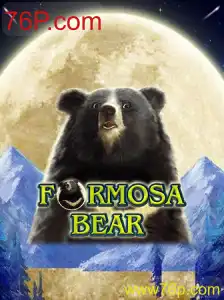 Explorando o Mundo Fascinante de FormosaBear