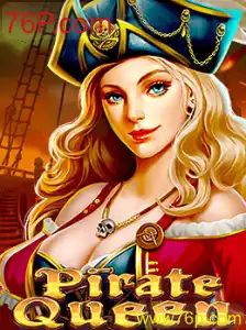 Descobrindo PirateQueen: A Aventura dos Sete Mares