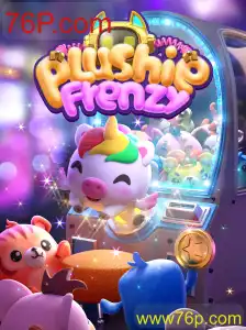 Descubra o Mundo Encantador de PlushieFrenzy: O Jogo que Conquistou Multidões