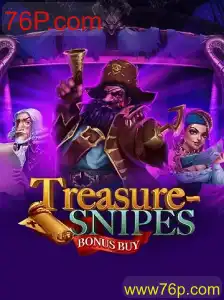Explorando TreasuresnipesBonusBuy e seu Impacto no Cenário de Jogos Digitais