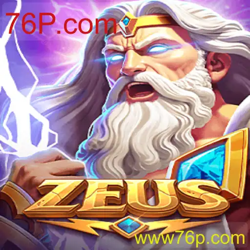 Desvendando Zeus: O Atraente Mundo do Jogo no 76P.com